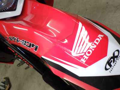 Honda CRF250M 2015