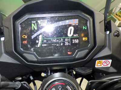 Kawasaki Ninja 1100SX 2025
