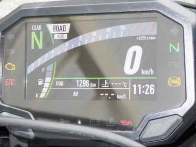 Kawasaki Ninja ZX-6R 2026