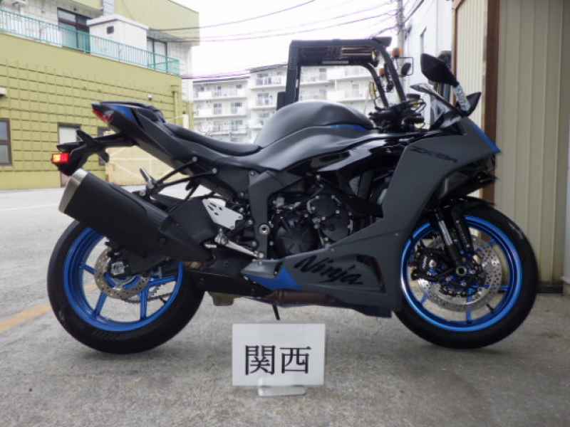 Kawasaki Ninja ZX-6R 2026