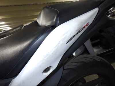 Honda CBR250R 2013