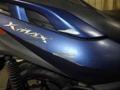 Yamaha XMAX 250 2020