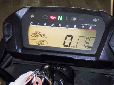 Honda NC750S 2014