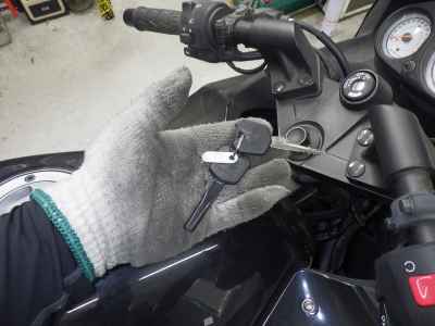 Kawasaki Ninja 250R 2012