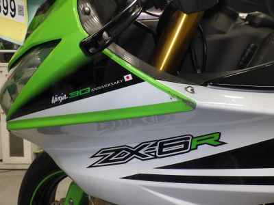 Kawasaki Ninja ZX-6R 2014