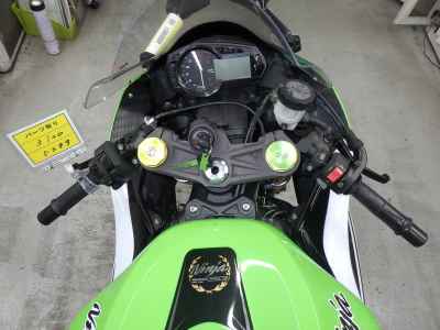 Kawasaki Ninja ZX-6R 2014
