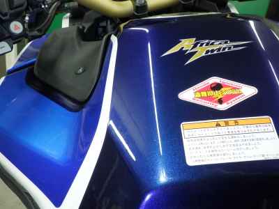 Honda CRF1100L Africa Twin 2021