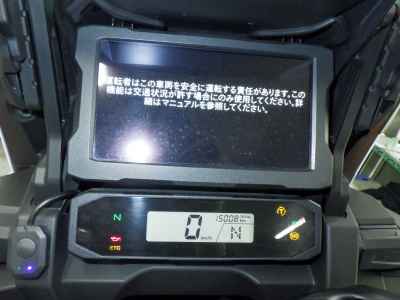 Honda CRF1100L Africa Twin 2021