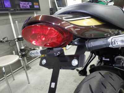 Kawasaki Z900RS 2024