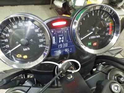 Kawasaki Z900RS 2024