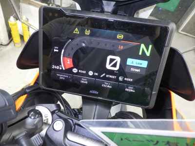 KTM 1290 Super Duke GT 2023