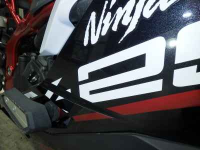 Kawasaki Ninja ZX-25R 2021