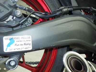 Kawasaki Ninja ZX-25R 2021