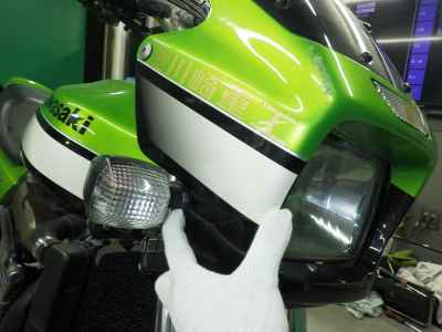 Kawasaki ZRX1200R 2005