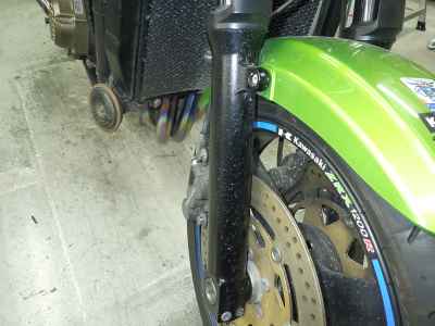 Kawasaki ZRX1200R 2005