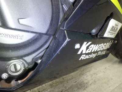 Kawasaki Ninja 250 2018