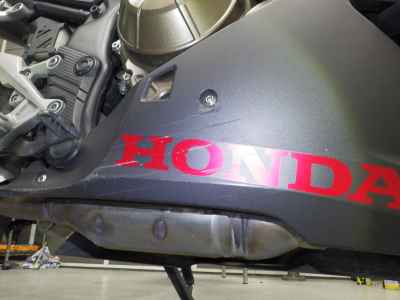 Honda CBR400R 2021
