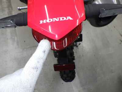 Honda CRF250L 2022
