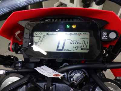 Honda CRF250L 2022