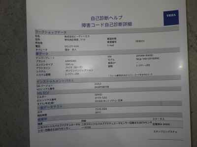 Kawasaki Ninja 1000 2017