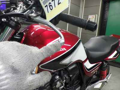 Honda CB400SF 2021