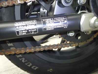 Honda Rebel CMX250 2019