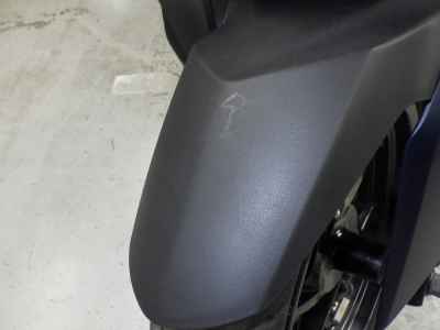 Yamaha XMAX 250 2020