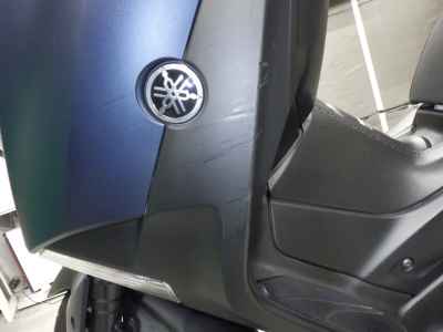 Yamaha XMAX 250 2020