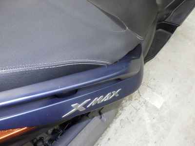 Yamaha XMAX 250 2020