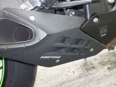 Kawasaki Ninja ZX-10R 2017