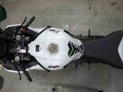 Kawasaki Ninja ZX-10R 2017