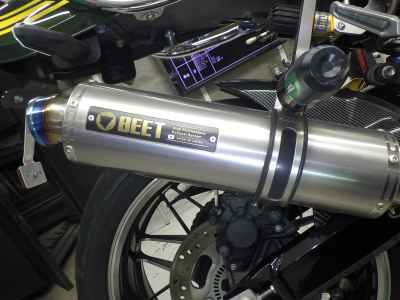 Kawasaki Z900RS Yellow Ball ED 2024