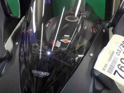 Honda CBR1000RR 2016