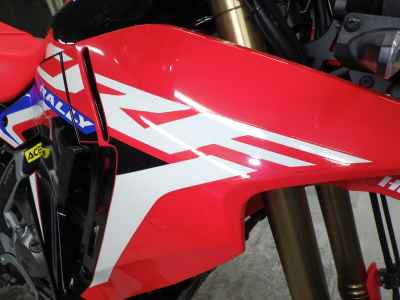 Honda CRF250L Rally 2024