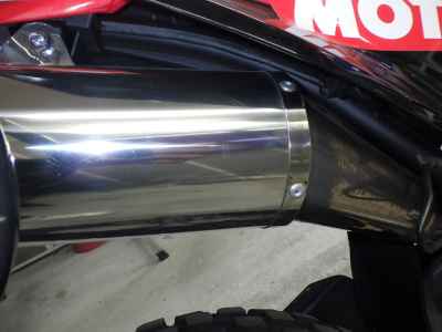 Honda CRF250L Rally 2024