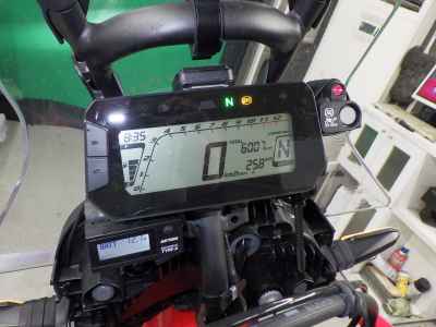 Honda CRF250L Rally 2024