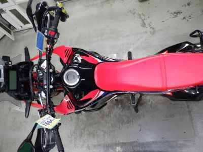 Honda CRF250L Rally 2024