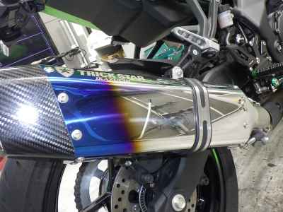 Kawasaki Ninja ZX-25R 2024