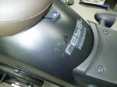 Honda Rebel S CMX250 2022