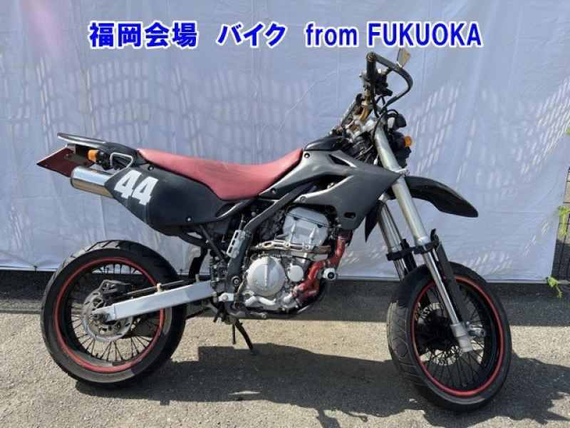 Kawasaki D-Tracker 250 X