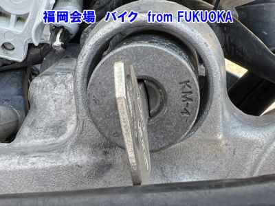 Kawasaki D-Tracker 250 X