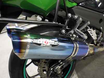 Kawasaki Ninja ZX-14R 2014