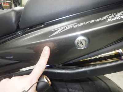 Suzuki Bandit 1250 2016