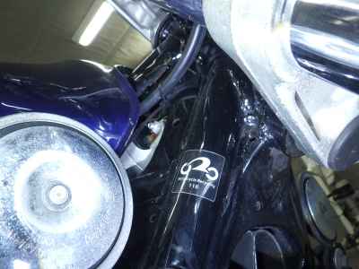Yamaha XJR1300 2008