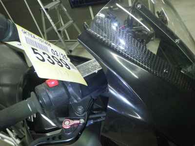 Suzuki GSR400 2012