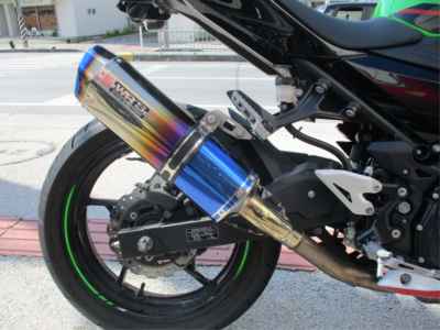 Kawasaki Ninja 400 2022