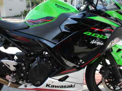 Kawasaki Ninja 400 2022