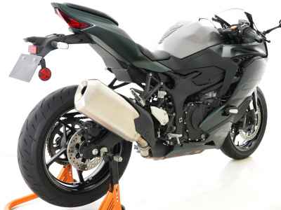 Kawasaki Ninja ZX-4R SE 2025