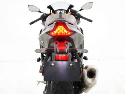 Kawasaki Ninja ZX-4R SE 2025