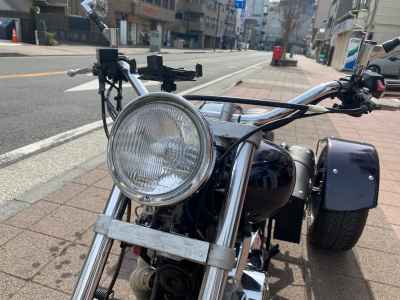 Yamaha XVS250 Drag Star Trike